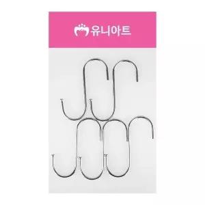 고품질 대형 후크 다용도 걸이 옷걸이 수납 정리대 주방 욕실 용품 (WFJQGI9)