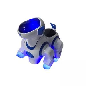 아장아장 걷고 재롱부리는 로봇강아지 홍보 1세 어린이날 지능발달