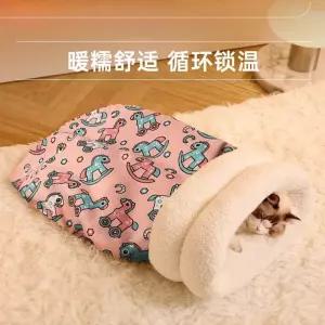 고양이 매트리스 침대 반려동물 중형 대형견 반려견 실내