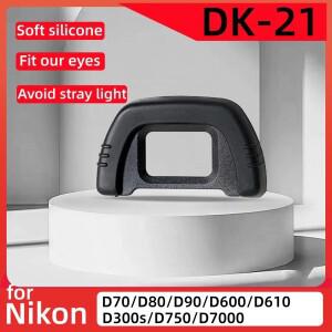 [호환품] 실리콘 DK-21 아이컵 뷰파인더 커버 캡 니콘 D70/D80/D90/D600/D610/D300s/D750/D7000 카메라 액