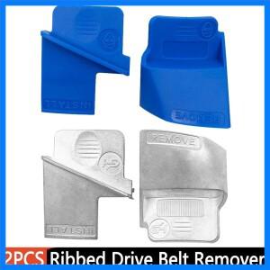 2개 스트레치 보조 벨트 제거 설치 도구 세트 자동차 리브드 드라이브 벨트 제거 설치 보조 도구 자동차 액