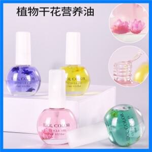 15ml/병 퍼플 라벤더 네일 영양 9 냄새 오일 말린 꽃 연화제 네일 아트 케어 큐티클 리바이탈라이저 오일