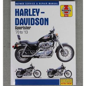 1970-2013 할리 데이비슨 스포츠스터 XL 883 2534 HAYNES 1200 매뉴얼
