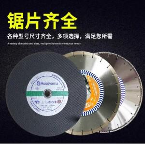 후스와나 다이아몬드 톱날 K770/970 350mm 후지와라 금속 연마 휠 타지마 절단날