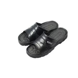 이글 쿠션슬리퍼 280mm 데일리 WFI6RDE