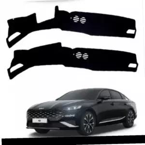 기아 K8 대쉬보드커버 차량용 보드커버 대시보드덮개