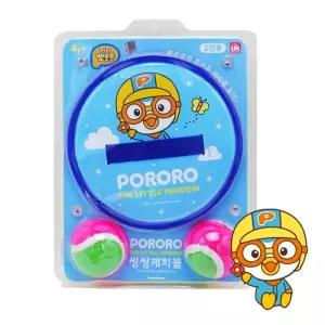 실외운동 캐릭터 고무밴드 캐치볼 캠핑장장난감 조카선물 집콕놀이 유아야구 공던지기