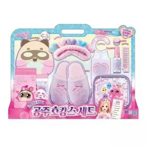 프린세스 호캉스 소꿉놀이 여아 장난감 어린이날선물 유아용 키즈까페 육아방 유치원