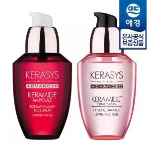 [애경] 케라시스 어드밴스드 케라마이드 클리닉 세럼 70ml x2개..[35666227]