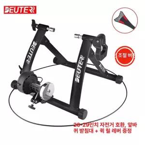 자전거 고정 평로라 실내 접이식 트레일러 피트니스