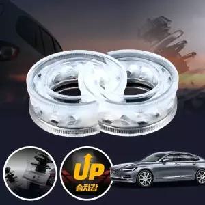 볼보S90 프리미엄 파워 투명 우레탄 완충기 좌우세트