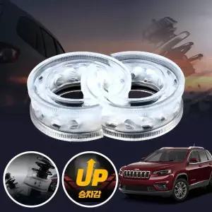 체로키(뉴)(18~) 프리미엄 파워 투명 우레탄 완충기 좌우세트