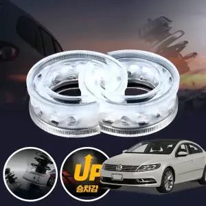 CC(13~) 프리미엄 파워 투명 우레탄 완충기 좌우세트