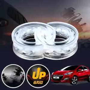 i30(뉴)(12~16) 프리미엄 파워 투명 우레탄 완충기 좌우세트