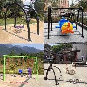 대형 야외 놀이터 키즈펜션 놀이 그네 미끄럼틀 체육