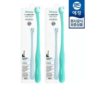 [애경] 휘슬 덴티스마일 반려동물 칫솔 1입 x2개[35666204]