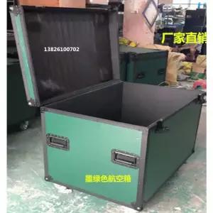 음향케이스 앰프랙 이동식 1200 수납함 믹서 박스