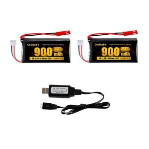 UDI U829A U829X MJX X600 원격 제어 자동차 보트 드론 V912 V333 V262 V353 쿼드콥터용 JST 플러그가 장착된 Cecicebb 7 4V 900mAh 30C 리포 배터리