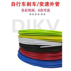 색상 있는 자전거 선관 4/5mm line 통로 brake 변속선 m 1 내부 tube Blue