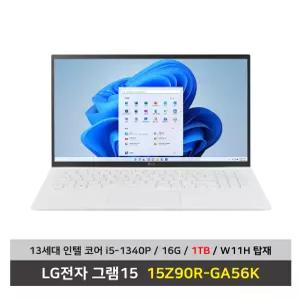 LG전자 그램15 15Z90R-GA56K i5 1TB교체/16G/윈11 무선마우스/마우스패드 - KW