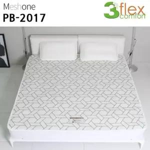 고품질 PB 매쉬 화이트 미끄럼방지 큐브 2017 매트 킹 3D (WFJRNUI)