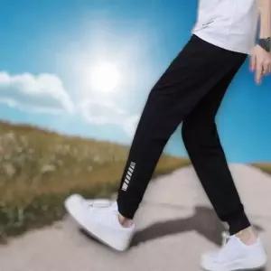 남성 아이스 쿨 밴딩 슬림핏 트레이닝 냉감바지 여름 긴바지 조거팬츠 (WFJ6FKD)