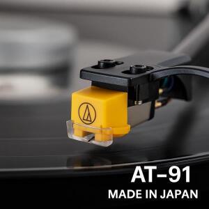 오리지널 오디오테크니카호환 AT-91 MM 카트리지 | 일본제품산 턴테이블 레코드 플레이어용 하이파이 바이