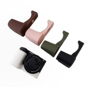 리치 패턴 ZVE10II 카메라 가방 PU 가죽 케이스 하프 바디 베이스 (소니 Mark II M2용) 보호 개방형 바닥