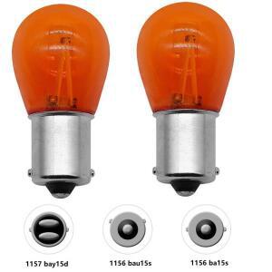 2PCS 1156 BA15S BAY15D LED P21W COB 필라멘트 칩 자동차 역 전구 회전 신호 테일 램프 라이트 옐로우 앰