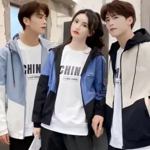 바시티 스타일 남성 블루종 배색 바람막이 DMS-JUA-Q4083884