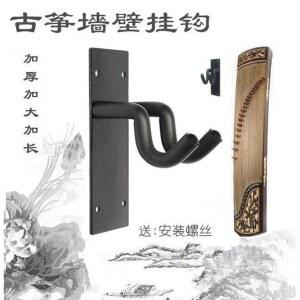 택배 탑차 화물 대차걸이 랙 카트 케이블 고리 트럭