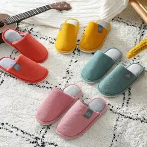 코듀로이 골덴 사무실 거실화 실내화 룸슈즈 슬리퍼 쿠션 (WFJSE8X)