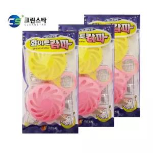 향나프탈렌 방충제 008 화이트캄파 3포장 방충제 나프탈렌 옷장탈취제 좀약