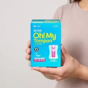 화이트 오 마이탐폰 슈퍼 12입 2개 체내형생리대 흡수체 탐폰 템포