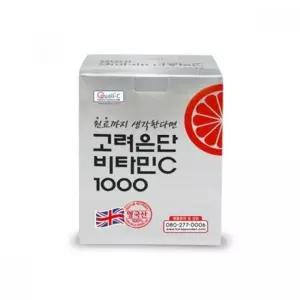 고려은단 비타민C 1000(1080mgX120정 고려은단)