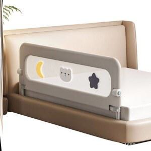 휴대용 침대가드 접이식 펜스 낙상방지 칸막이 가드 간이 범퍼 방지 안전 낙하