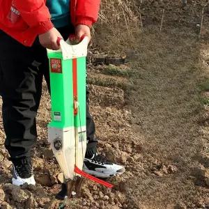 씨앗 파종기 모종 텃밭 옥수수 파종 땅콩 도구 이식기