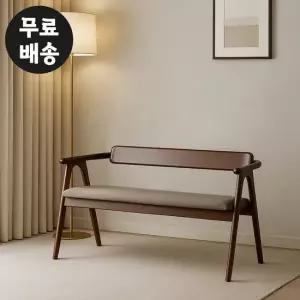 커셀 고무나무 원목 2인용 벤치 의자 트러플브라운