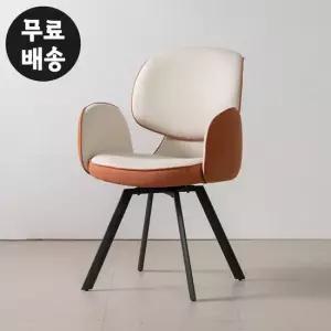 로델 패브릭 회전 의자 식탁 암체어 오토리턴 오렌지