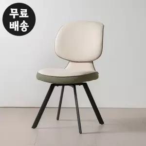 로델 패브릭 회전 의자 식탁 인테리어 고급 주방 카키