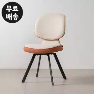 로델 패브릭 회전 의자 식탁 편한 오토리턴 오렌지