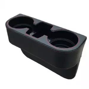 차량용 컵홀더 틈새 수납 포켓 -11115