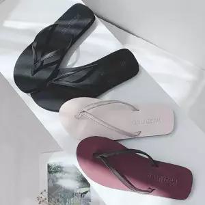 HH 심플 남녀공용 커플쪼리 N002 W491D26