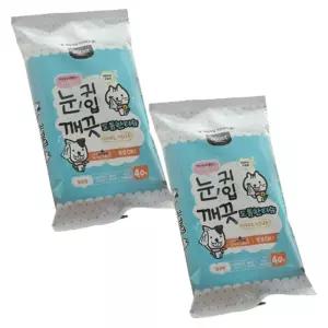 강아지 도톰한 눈귀입 멀티 물티슈 40매 2P 보습 위생 고양이물티슈