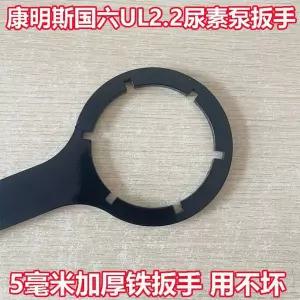 교체 양변기교체 변기부속 공구세트 좌변기부속품 양변기부속 시공 좌변기