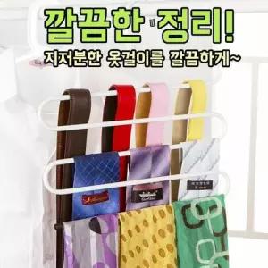 다용도 옷장 수납 벨트 타이 바지 5단 옷걸이 3개 W4CF0B0