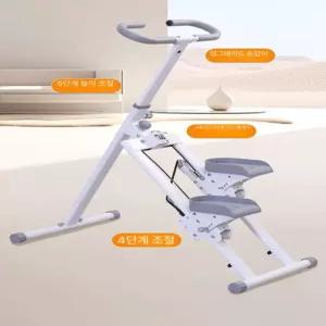 무동력 스텝밀 천국의계단 스탭퍼 클라이밍 홈트