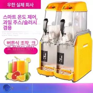 슬러시 기계 슬러쉬 가게 칵테일 빙삭기