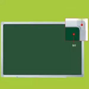 워터초크칠판 AL 실버형 40x30cm 물로 깨끗 (WFK8ZZH)