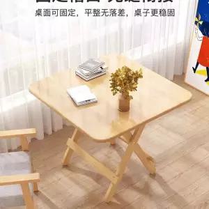 원탁 70x70x58 원형 접이식 700 폴딩 800 원목 테이블 900 거실